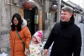 微视频｜帅气的脸庞 流利的中国话 一起来看看“洋女婿”的中国年图片