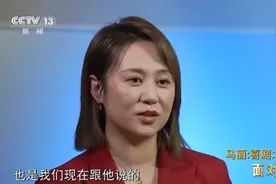 央视《面对面》专访演员马丽：喜剧之外图片