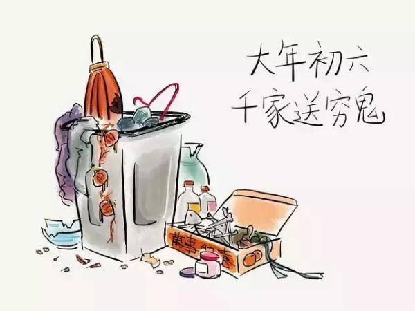 传统春节年俗里，正月初一到正月十五都有哪些习俗？