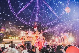 重庆欢乐谷新春大妙会热闹开启图片