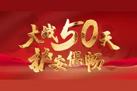 女子路口违停遮挡牌照，同伴求情：送你束花，通融一下｜护安保畅图片