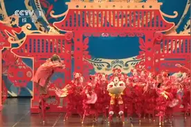 山东群星奖作品《我和爷爷踩高跷》惊闪耀春晚图片