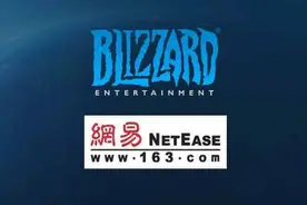 暴雪国服正式停服 网易发布停服公告：期待与玩家再相逢图片