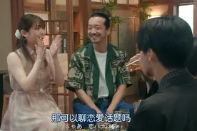 谈恋爱到底图什么，这是我听过最好的答案。图片