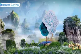 杂技大联欢缤纷上演 高难度技艺展现中国之美图片