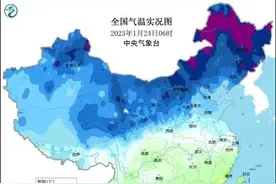 今天有多冷？这些地方创今冬气温新低！初五初六还有大风？图片