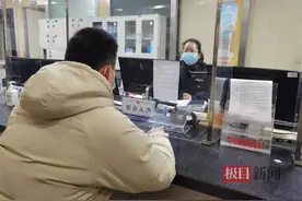 除夕办下港澳通行证，武汉黄陂公安窗口服务春节不打烊图片