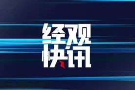 海天回应蚝油内疑发现生蚝：还不能判定是生蚝，需先核实情况图片