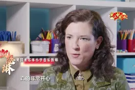 英国小学生唱《小燕子》，向中国人民拜年图片