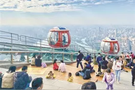 广州塔新春旅游迎来开门红图片