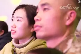 过年 | 军嫂吴珊珊的探亲之旅图片