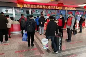 今日起，郑州各汽车站增设省外班线助力旅客返乡图片