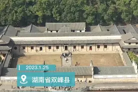 “兔”个好彩头 曾国藩故居春节亲子游热度拉满图片