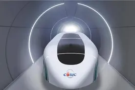 高速飞行列车首航试验成功！中央美院郝凝辉教授担纲造型设计图片