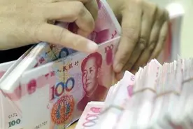 2025年消灭大额纸币？专家：现金仍将长期存在图片