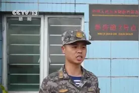 日夜守护 他们在南沙群岛度过别样新春图片