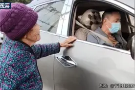 “妈妈，我走了” 过年后那些离别泪目的瞬间图片