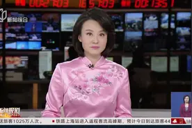 华东师大将添新地标 教育发展大楼春节不停工图片