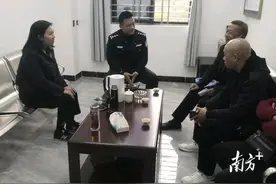 41年后再重逢！他们的情谊暖了这个新春图片