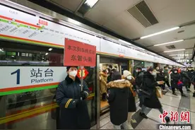 北京加强春运返程重点火车站运力保障图片