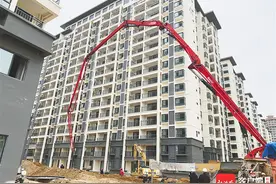 东方扎实推进滨海片区棚户区改造图片