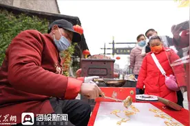 薛城区铁道游击队景区：红色过大年图片