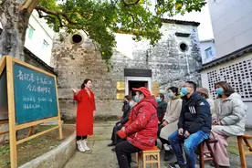 奋力打造勤廉并重的新时代清廉建设高地——全省纪检监察系统深学细悟浙江省纪委十五届二次全会精神图片