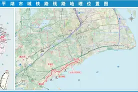 上海金山至平湖市域铁路浙江段争取今年上半年全线开工图片