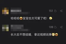 女儿说长大必须结婚，爸爸：没必要！图片