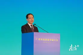 黄彪：聚焦实体经济，打造“智造创新城”｜广州高质量发展大会图片
