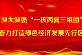 上海⇄福建，又一次双向奔赴！图片