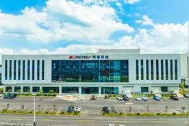 黄石GDP迈入2000亿俱乐部图片