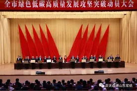 “突出贡献”双上榜， “外贸进出口”拔头筹！亚太森博获表彰图片