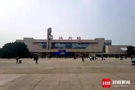 微信小程序加价抢票始终显示“正在占座中” 火车乘客质疑第三方平台“太坑了”图片