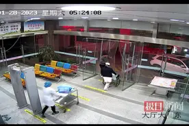 惊险！二胎孕妇私家车内分娩，竟然还是“熊猫血”……图片