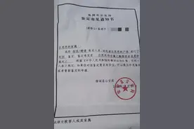10岁女孩食用面包店售卖面包身亡，谁该担责？图片