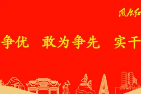 紧急提醒！尤溪人被骗30余万！竟是因为....图片