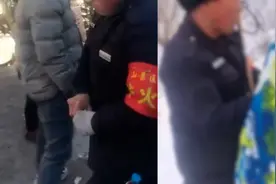 华山风景区回应工作人员捏烂游客烟：现场不允许吸烟，处理方式欠妥视频封面