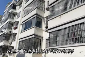 江苏女子晒老家镇上25万一套房：108平三室两厅一卫，还送35㎡的车库图片