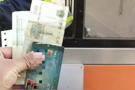 四川一高速收费站反向抹零，27.47元收28元，高速回应：第一次遇到，正在查询相关文件图片