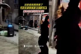 家庭聚会后夫妻即兴起舞走红网络图片