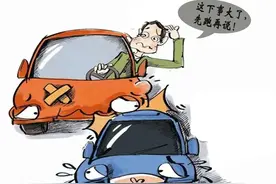 交通肇事逃逸后，车辆商业险还能获赔吗？图片