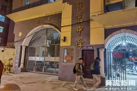 【奔流·第一线】致远中学学生及家长：希望早日水落石出！图片