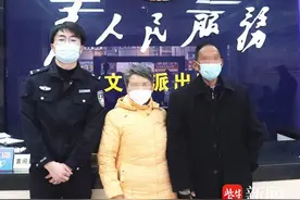 只凭1个名字，随机走进1个派出所，安徽寻亲女“找”到了60年没联系的老父亲图片