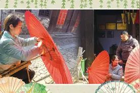 大红伞牵出的乡愁图片