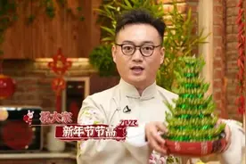 油焖春笋 炸年糕 竹节虾 正月里怎么都得来一口节节高好彩头！图片