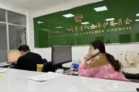 延保服务到底要不要买？是省钱还是陷阱？图片