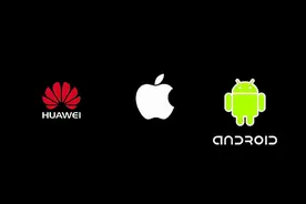 功能性or流畅度，去年众多手机最新系统特点总结图片