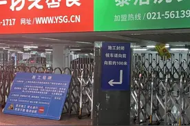 返程撞上改造，虹桥站停车库又堵上了！有市民排队3个小时还没进库图片