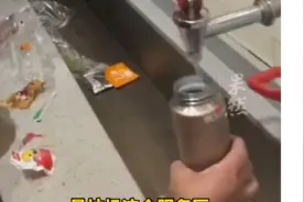 江苏一高速服务区接热水要收费，工作人员：水质不同图片